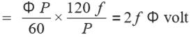 EMF EQUATION OF AN ALTERNATOR