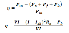 Overall Efficiency of DC Motor