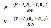Speed of DC series motor